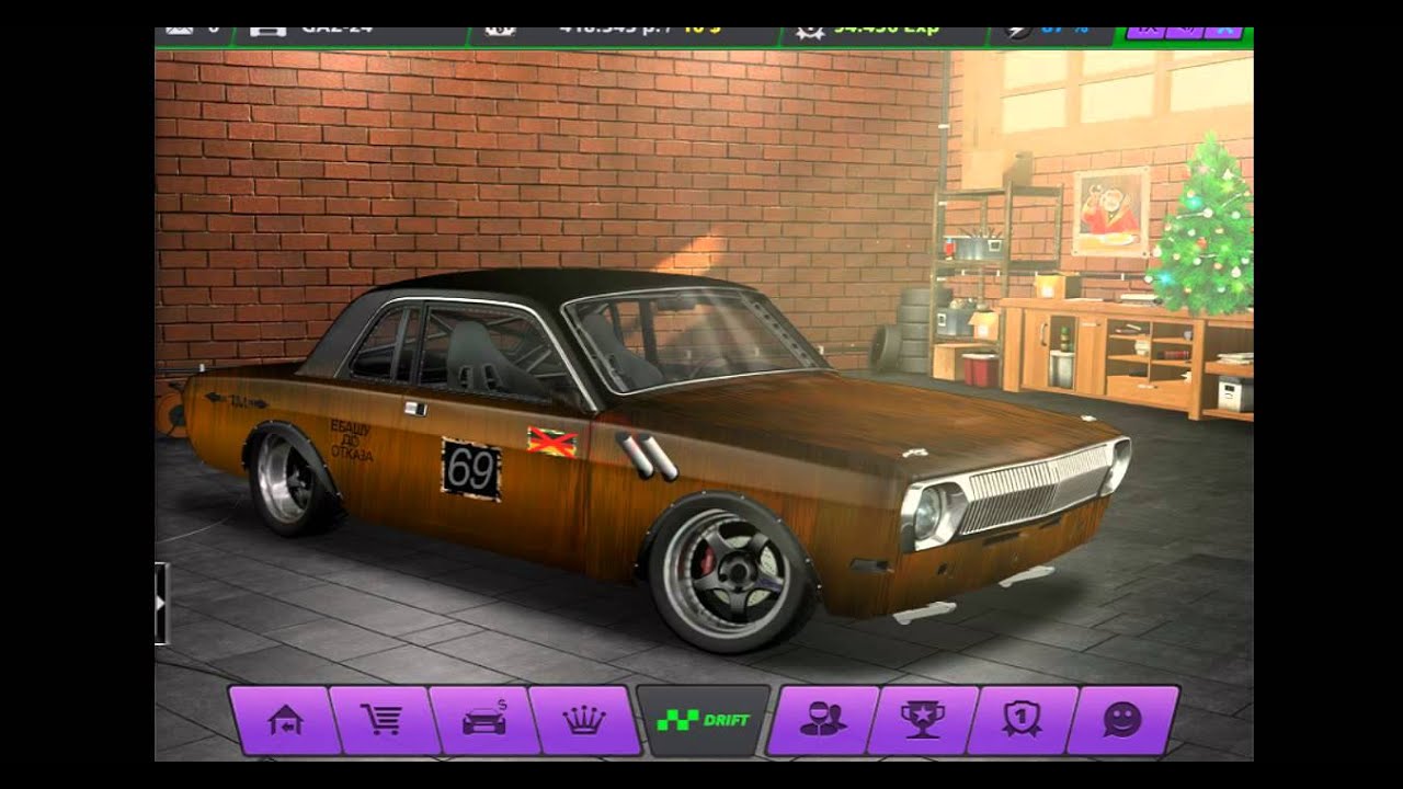 Волга дрифт - YouTube