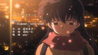 Download lagu Inuyasha The Final Act Ending 2