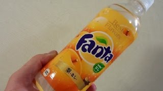 Japanese Pear Flavored Fanta