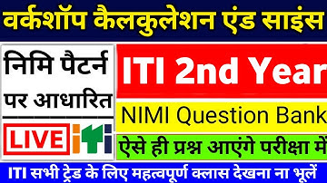iti workshop calculation and science 2nd year