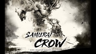 Lineage 2 Samurai Crow (www.lineage2.com server Chronos)  Shillien Templar 125lv Change to Crow