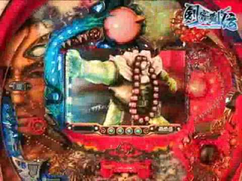 CRA剣客列伝　ニューギン 　プレイガイド