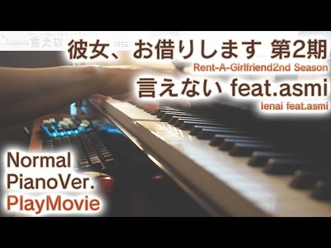 ピアノ♫様 リクエスト 2点 まとめ商品 さんぽ 初級ピアノ ピアノパレード2 - YouTube