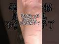 去小和 Mp3 Mp4 Free download