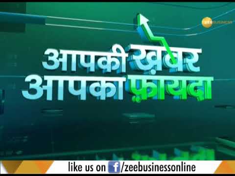 aapki khabar aapka fayda all you need to know about project insight a tax tracker tax tracker