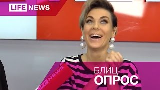 Терешина рассказала о своей любимой еде(, 2015-11-06T14:37:41.000Z)