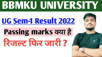 BBMKU UG Sem-1 Result 2022, Passing Mark