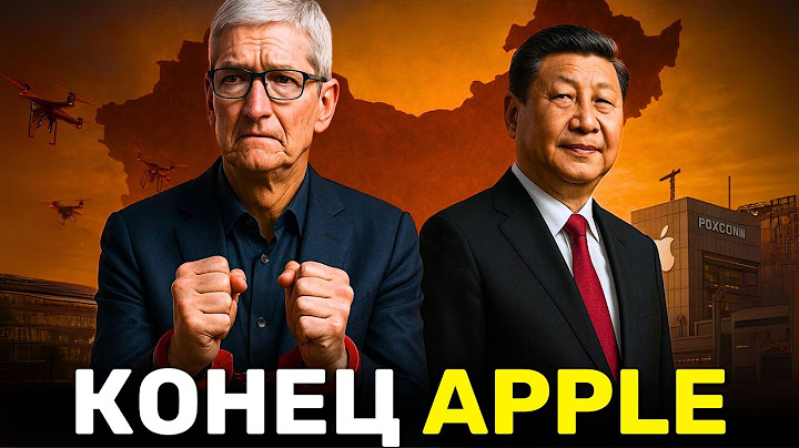 Apple's China Crisis - Xi Jinping's $1 TRILLION Transfer Exposed!