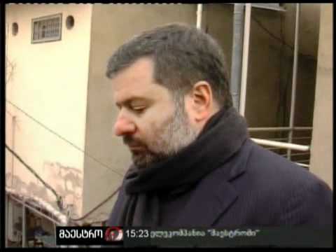 30/11/11 ეროსი კიწმარიშვილის განცხადება
