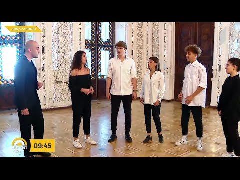 #ახალიდღე „ქუინთესენსი“ - დავით ალადაშვილის რუბრიკაში