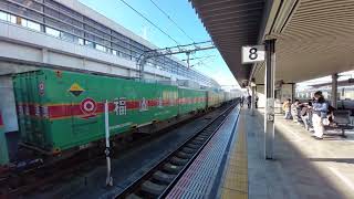 EF210-350[吹]　1055レ