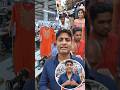 Kurti Shopping 80% तक छूट
