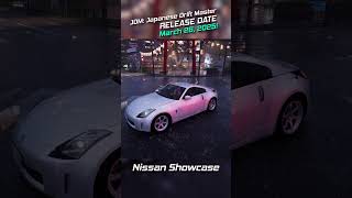 Get in the #nissan and hit the road! #jdm #gaming #indiegame #videogames #simracing #car