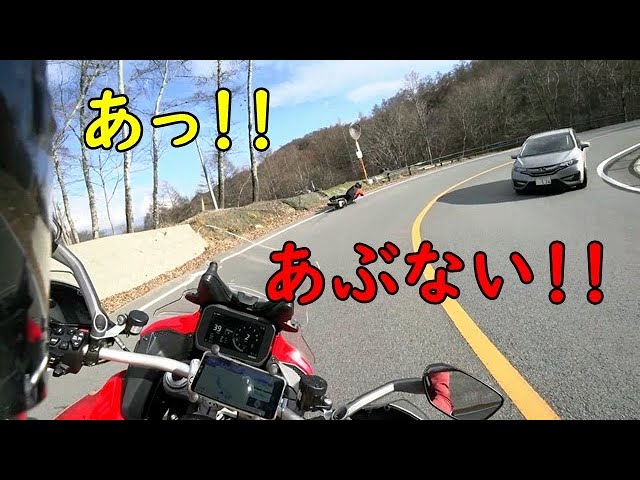 motomotoさん❗アチラで書き直しならずやったんをコチラでご覧あれえーい☆ The story of how my beloved ZX-14R was scrapped in an accident