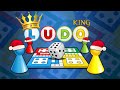 Ludo King Live game Play 💥💥💥🌟🌟🌟