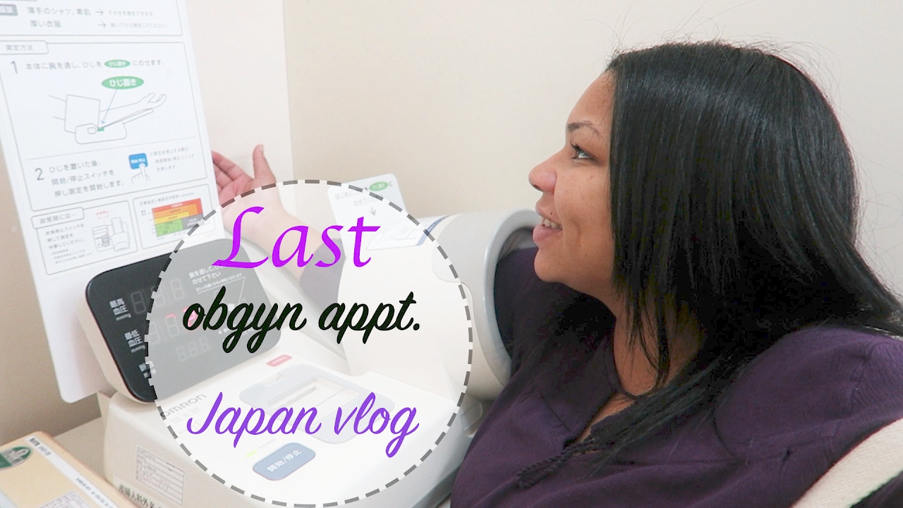 LAST OBGYN CHECK! Family vlog Japan vlog - YouTube