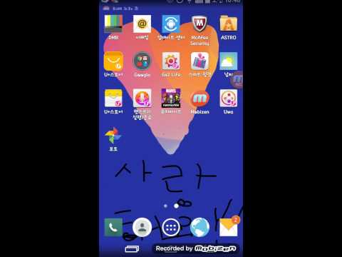 심심풀이로 ㅋㅋ