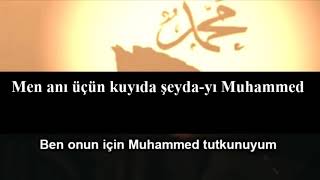 na'ra-i sevda-yi Muhammed | Turkish Naat | Nara y Muhammed