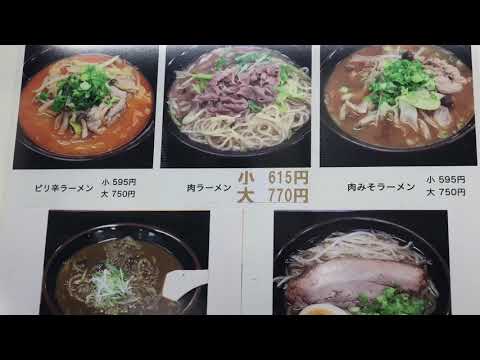 三徳