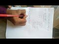 class 11 complex number , fimd real value of x,y in given question #learn with piyush
