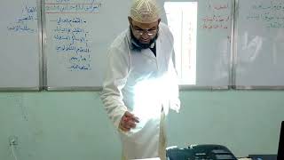 فهم المنطوق (شعوب العالم) #04متوسط /أسباب تفوق اليابان في التعليم /محمد أبوشاكر لعبودي