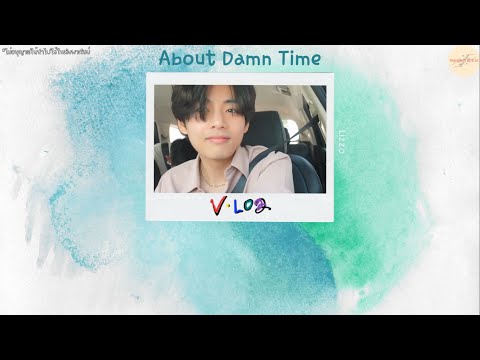 [THAISUB] About Damn Time - Lizzo #THAISUBBYOcto09