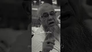 هذا دعاء لك 🤍 #دعاء #دعاء_لك #استغفار #اللهم_استجب_دعاءنا #دعاء_مستجاب #اللهم_استجب_دعاءنا