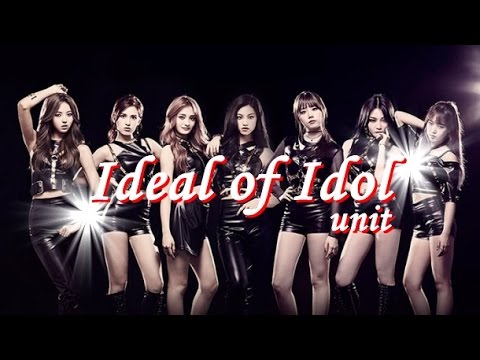 I.O.I UNIT  - 아이오아이 유닛 활동종료 _ (자막추가)  예정된시간을 위하여
