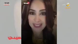 فن ومشاهير..  تفاعل الفنانين والمشاهير مع حملة ترديد النشيد الوطني السعودي من شرفات المنازل