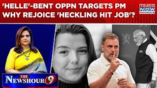 'Helle'-Bent Oppn Targets PM After Norway PC Drama | Why Rejoice 'Heckling Hit Job'? | Newshour