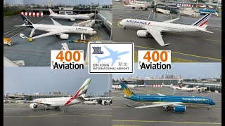Aviation400 Arrivals @ Xin Long 1:400 Scale Airport