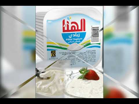 زبادي الهناء