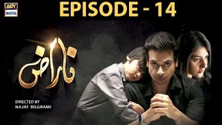 Naraz Episode 14 - ARY Digital