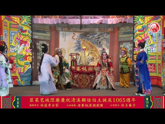 冰淇淋届的时尚女神 芭杜冰激凌国庆期间登陆上海 碧姬
