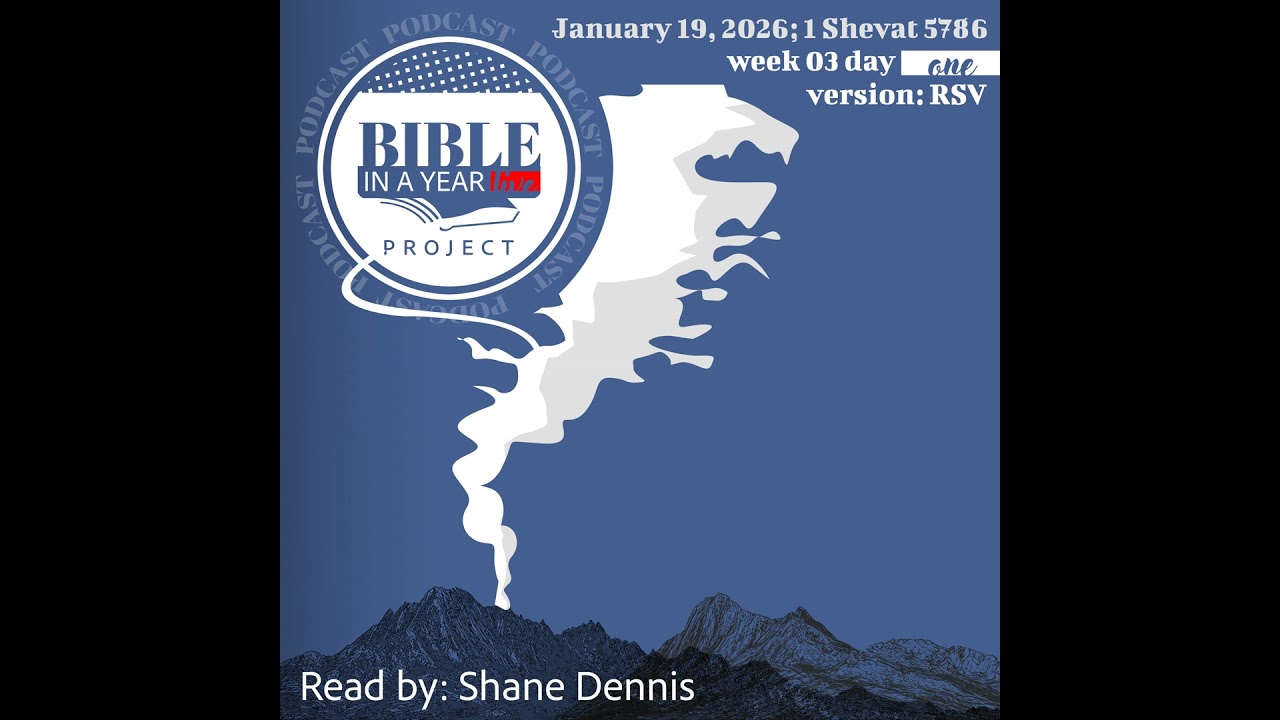 BIAYL January 19, 2026: Chronological Project