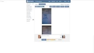 Обман!!! http://wot-shop.net screenshot 4