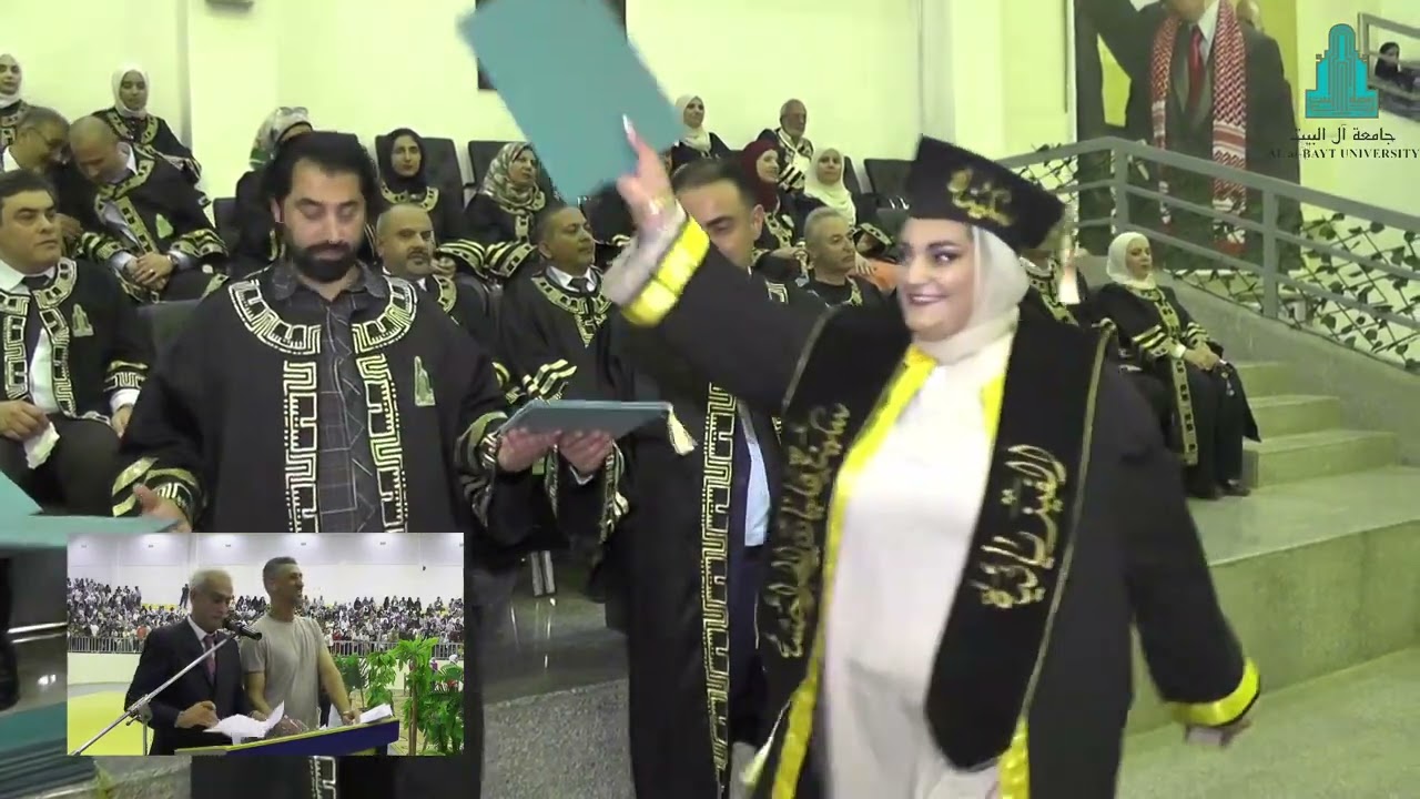 تخريج الفوج 27 للعام 2024-2025 كليتي العلوم والعلوم الطبية التطبيقية13-7-2025 -جامعة آل البيت-الأردن
