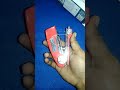 Video Image