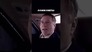 Когда здоровье семьи на твоих плечах🤣