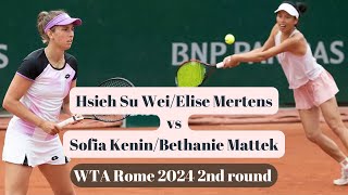 Hsieh Su Wei/Elise Mertens vs Sofia Kenin/Bethanie Mattek - Rome 2024