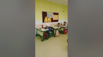 سورة النصر للصف الاول الابتدائي مع المعاني