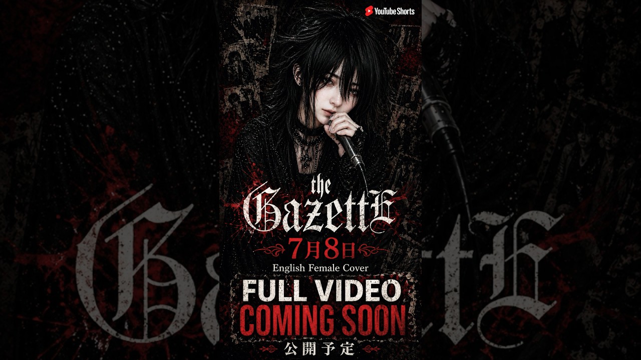 the GazettE「7月8日」English Female AI Cover #Shorts - YouTube