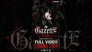 the GazettE「7月8日」English Female AI Cover #Shorts - YouTube