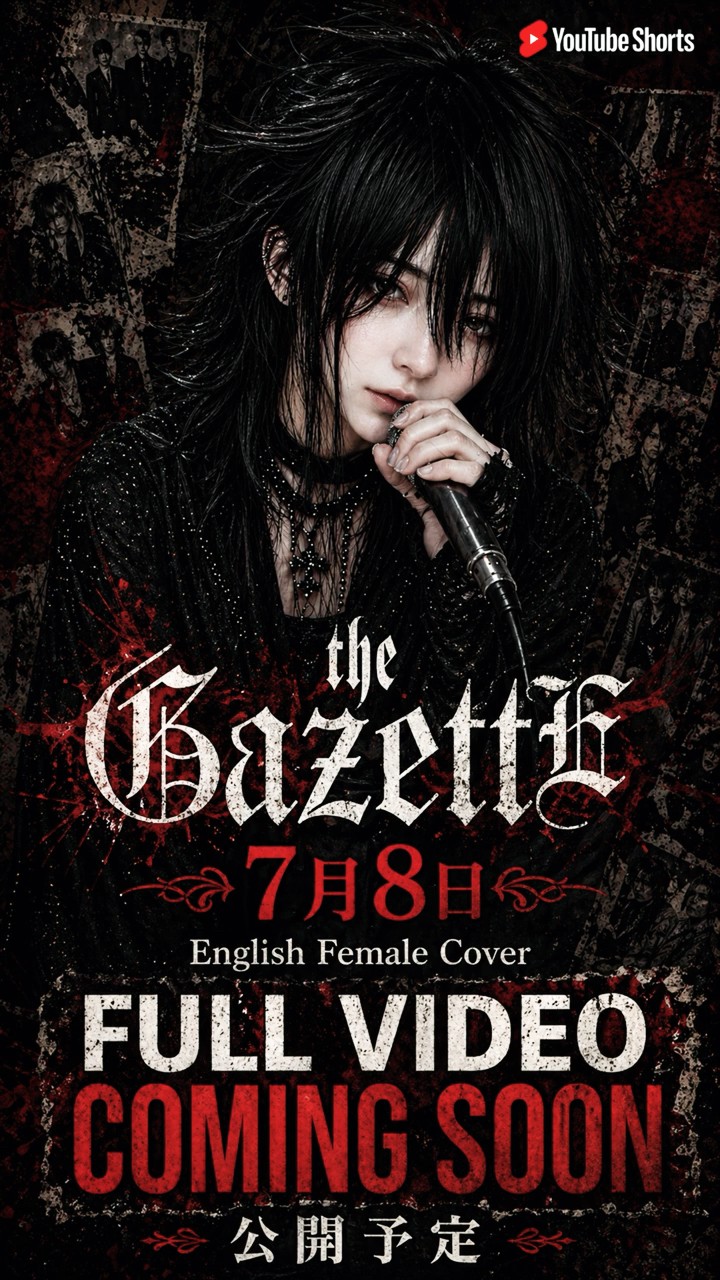 the GazettE「7月8日」English Female AI Cover #Shorts - YouTube