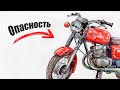 Самым опасный мотоцикл в СССР, который боялись даже мотоциклисты с опытом!