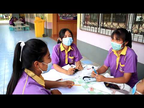 แค่ทิ้งให้ถูกที่เอง  รร.เมืองบัววิทยา สพม 33