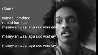 K'Naan America feat. Mos Def   Chali 2na lyrics chords