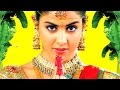 Yedho Yedho Video Song || Sasirekha Parinayam Movie || Tarun, Genelia