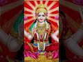 jai ho Laxmi Mata ki