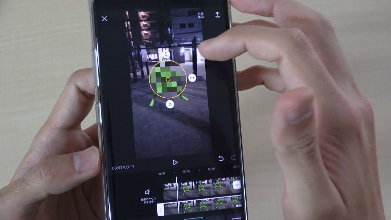 Capcut 旧viamaker で動画の一部にモザイクをかけるやり方 スマホアプリ動画編集 Youtube